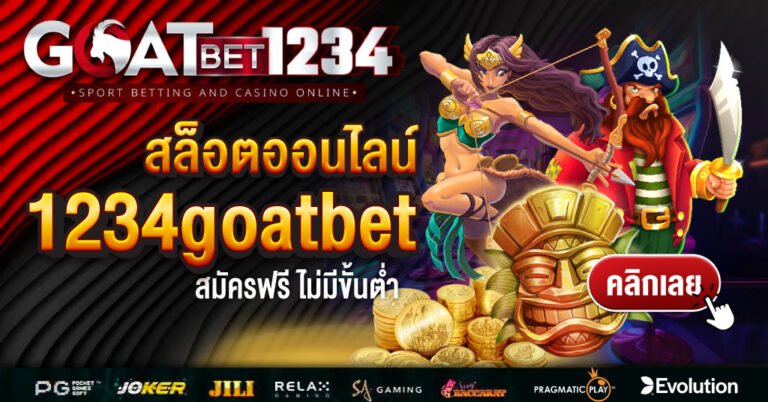 1234goatbet