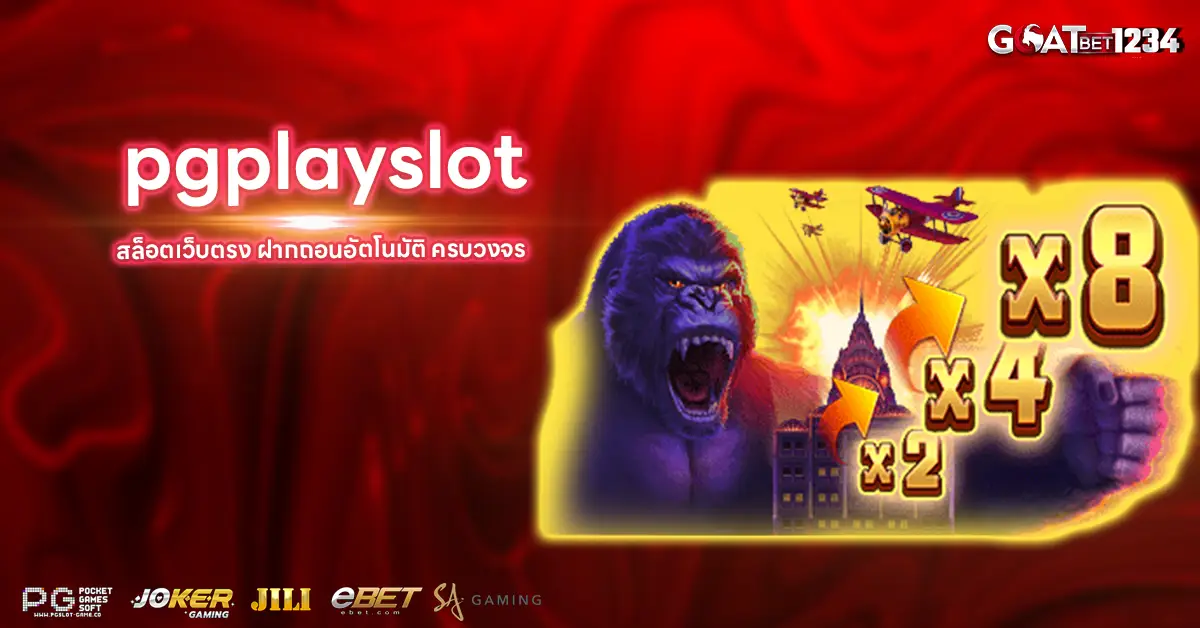 pgplayslot