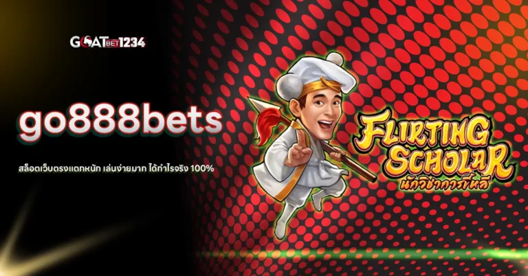 go888bets