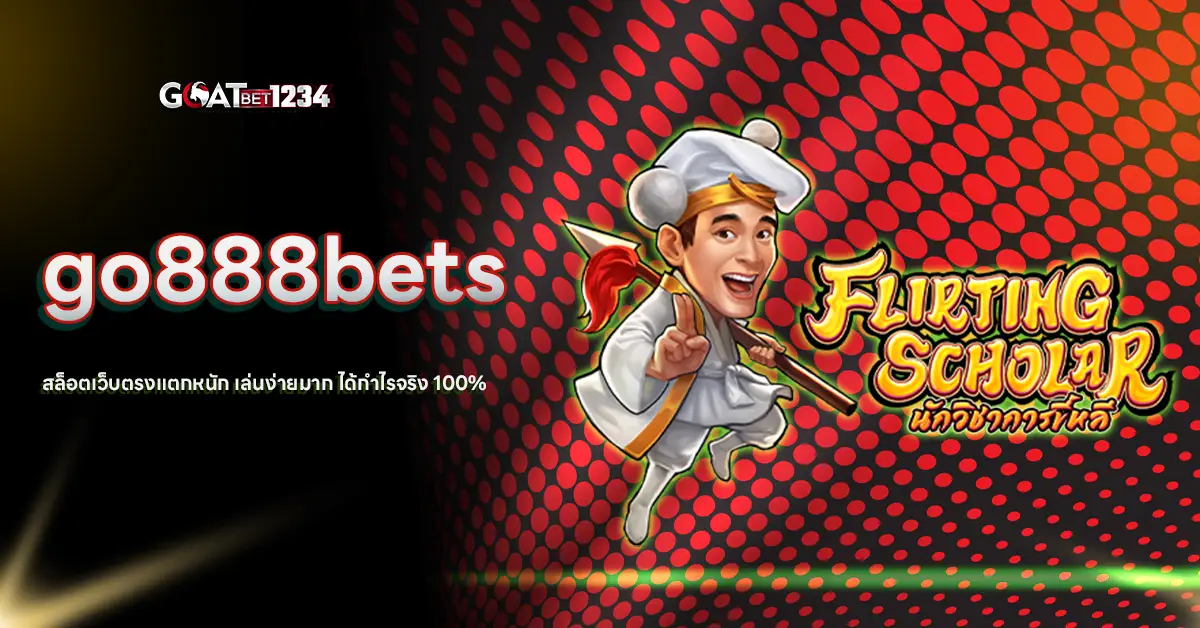 go888bets