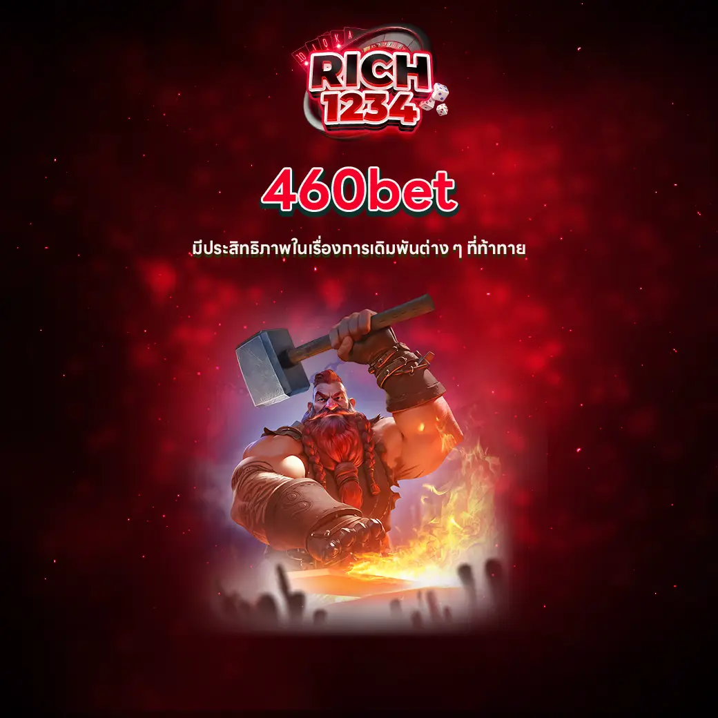 460bet