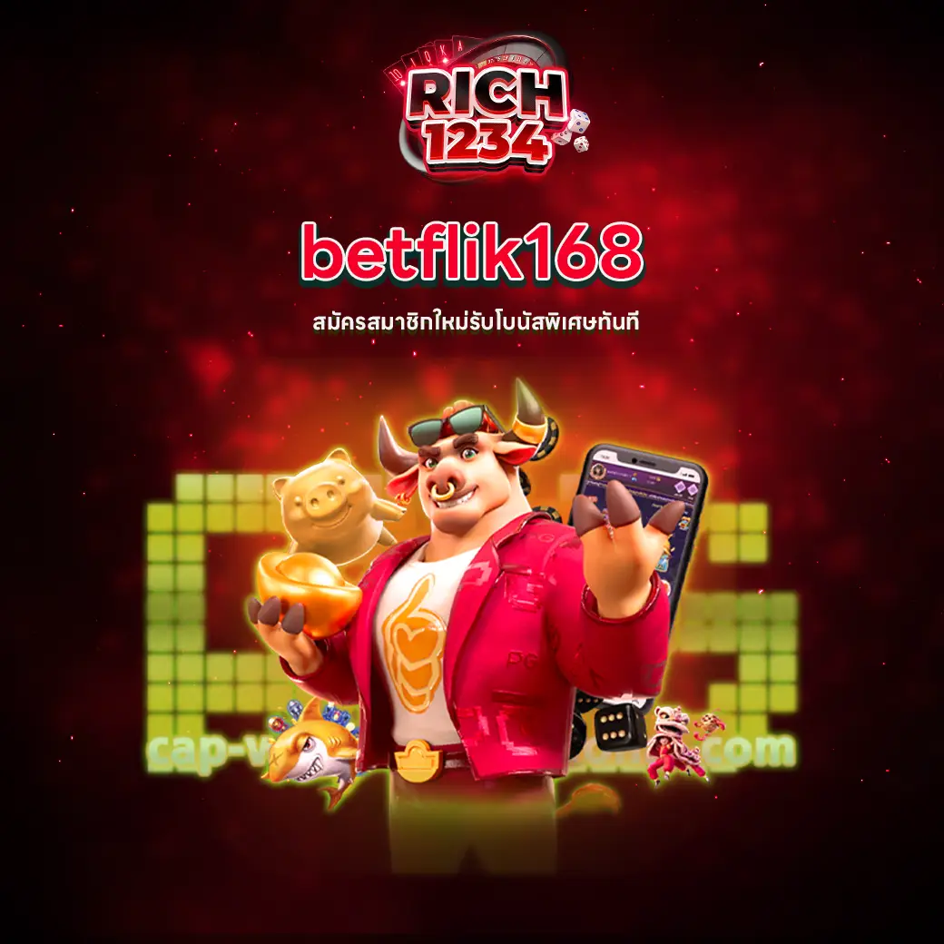betflik168