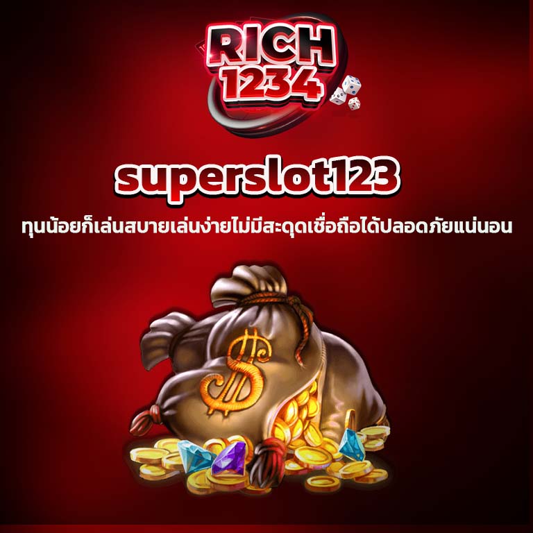 superslot123