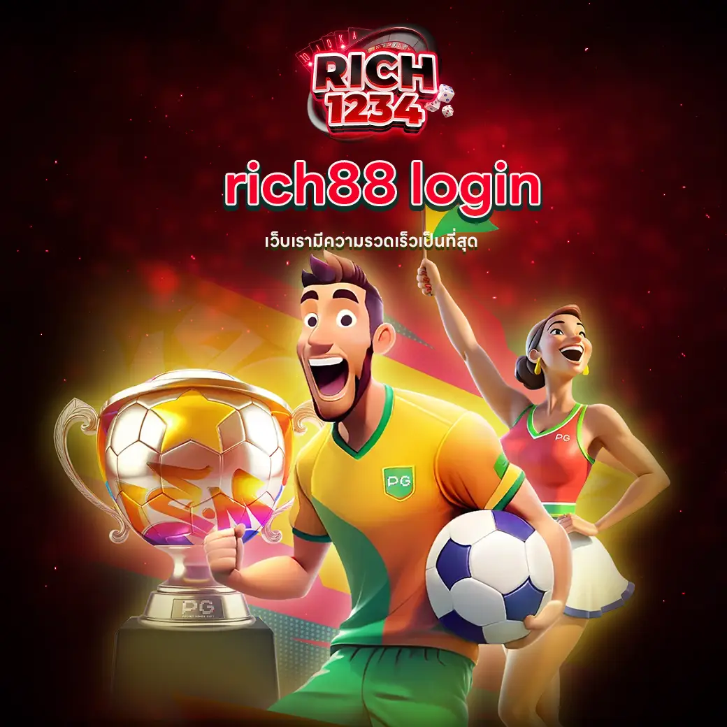 rich88 login