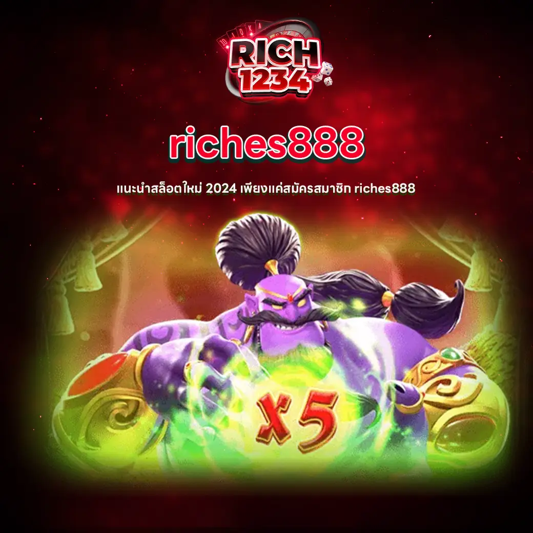 riches888