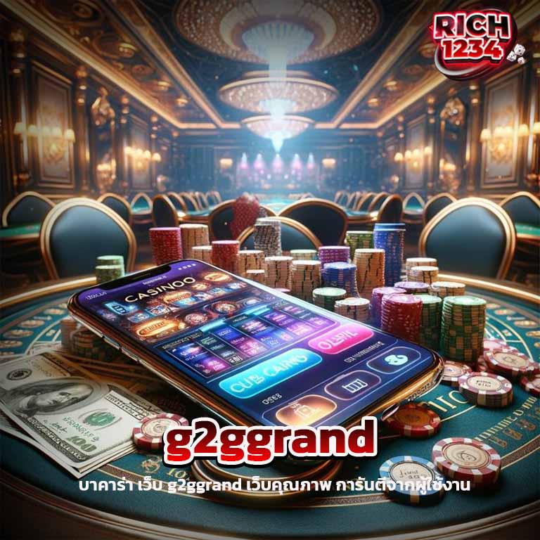g2ggrand