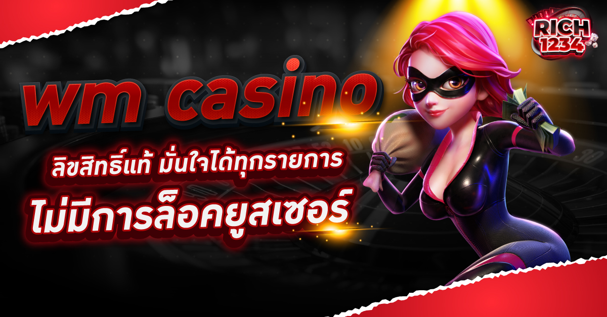 wm casino