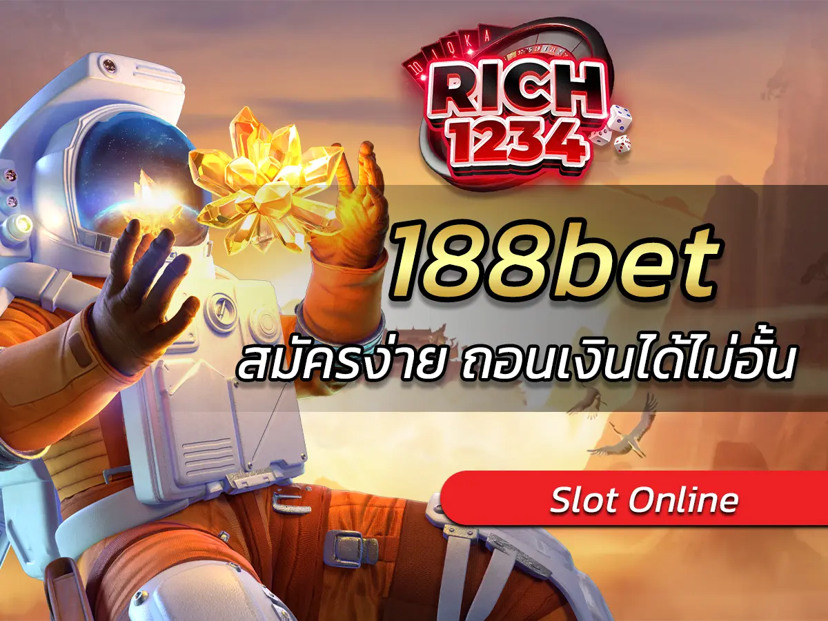 188bet