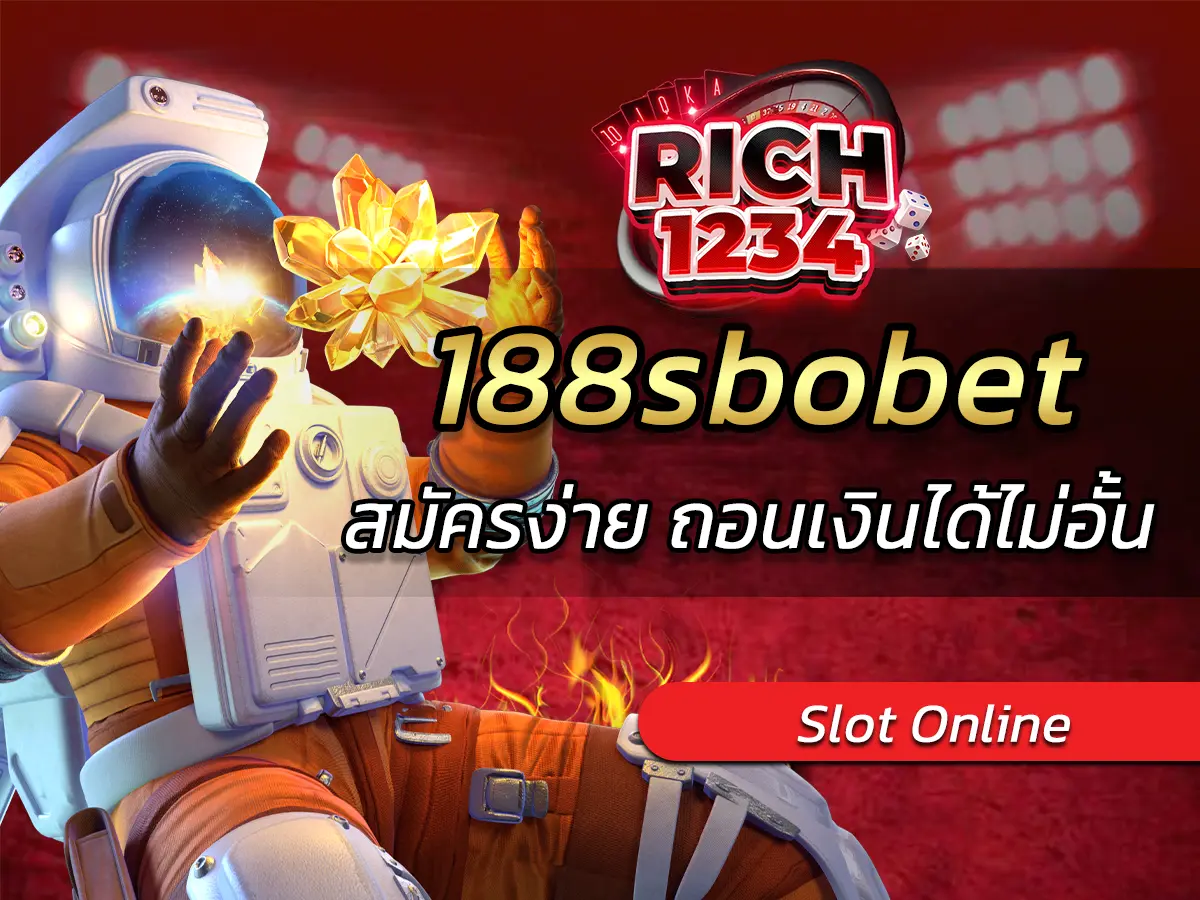188sbobet