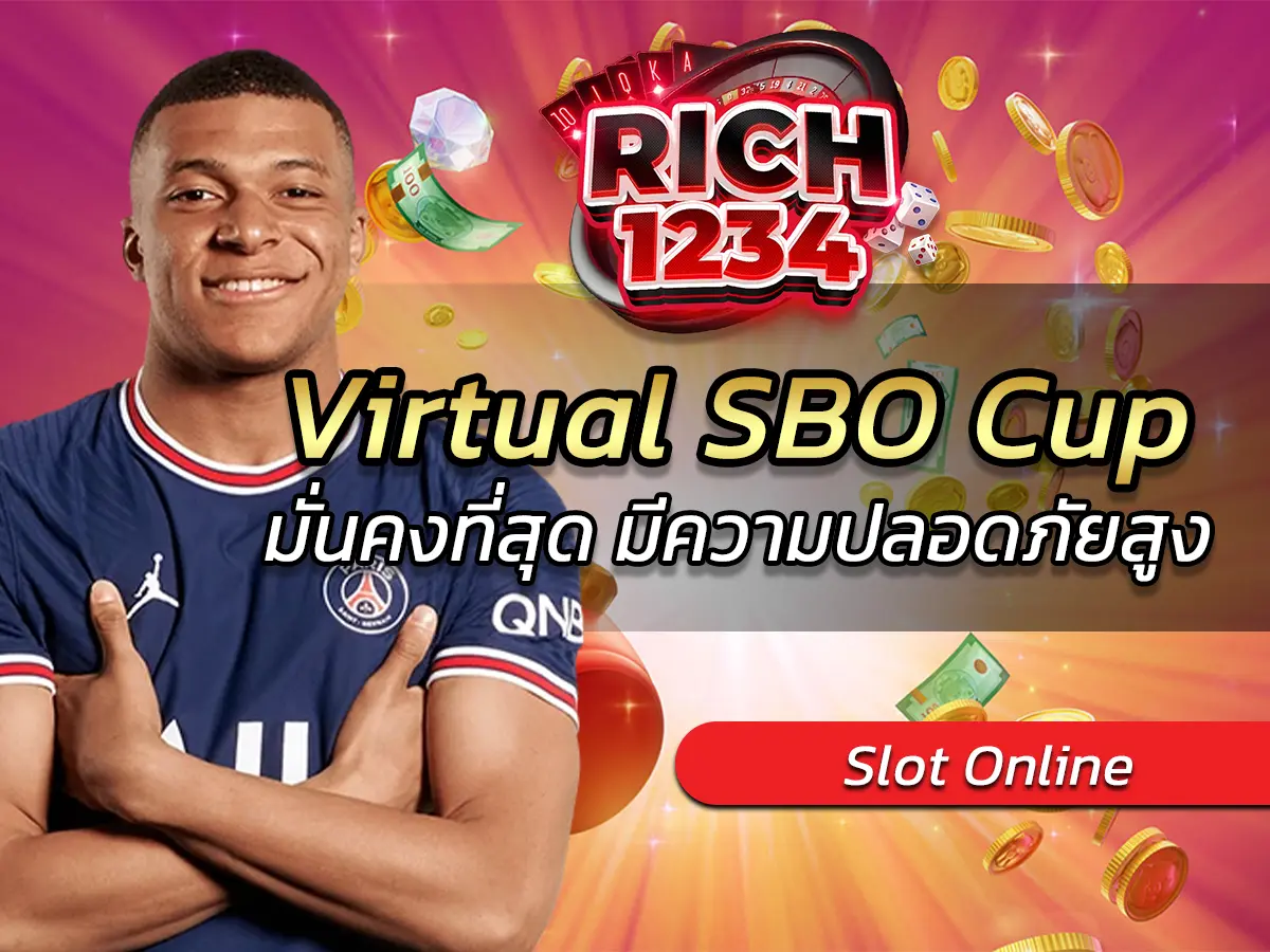 Virtual SBO Cup