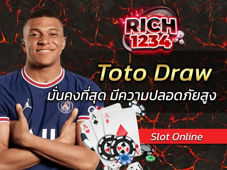 Toto Draw