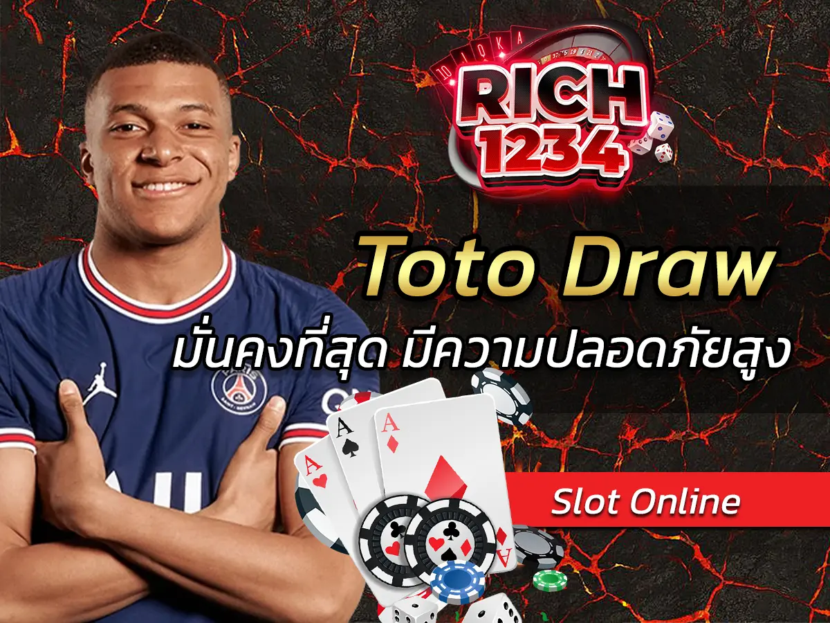Toto Draw
