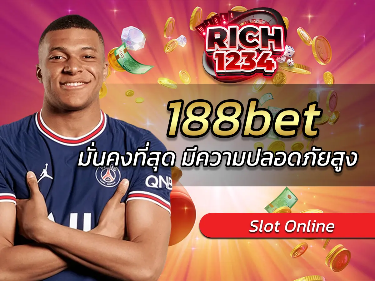 188bet